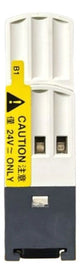 Rele Temporizador Re8rb51bu 0,1-3s 24-240vca Schneider 24vca/cc